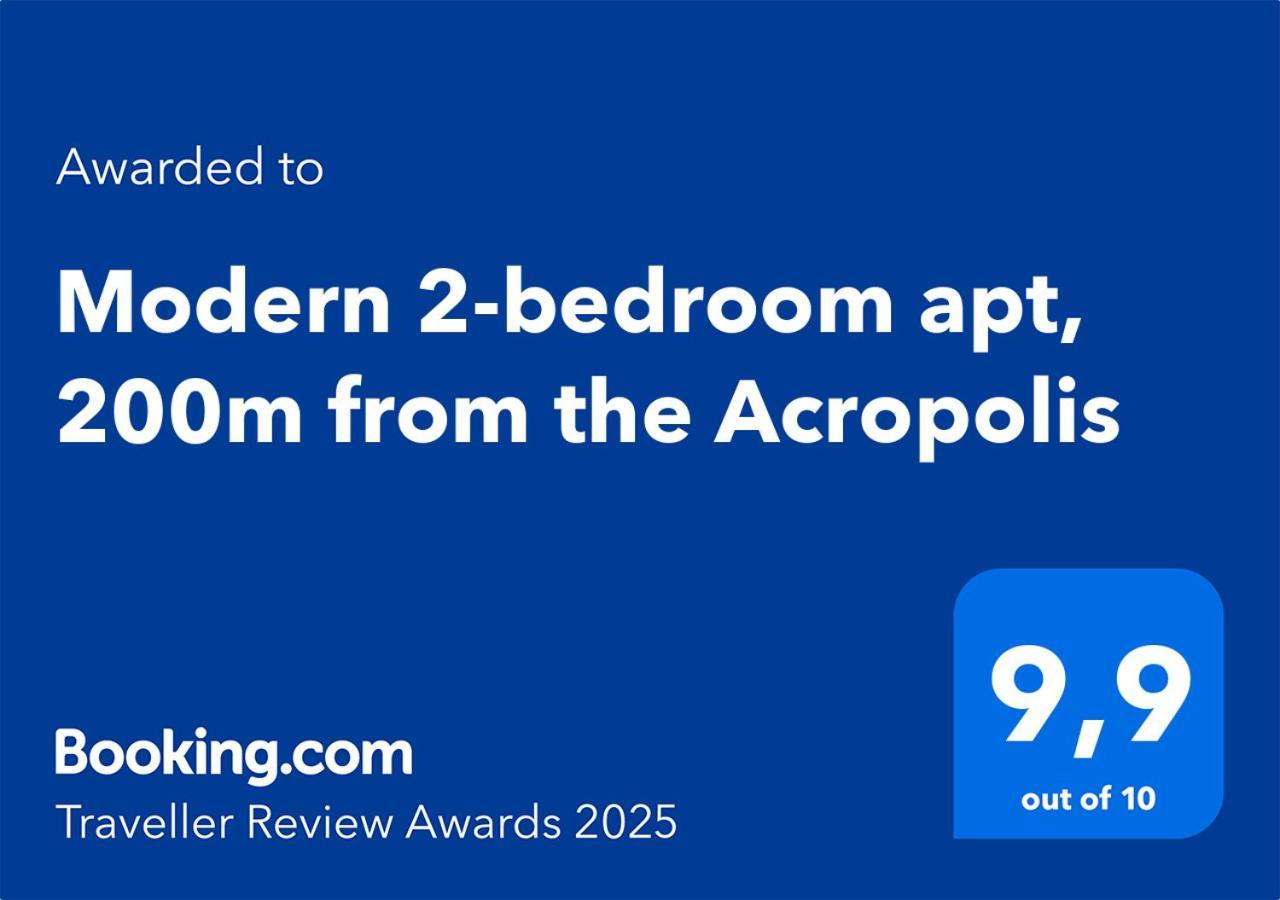 Modern 2-Bedroom Apt, 200M From The Acropolis 아테네 외부 사진